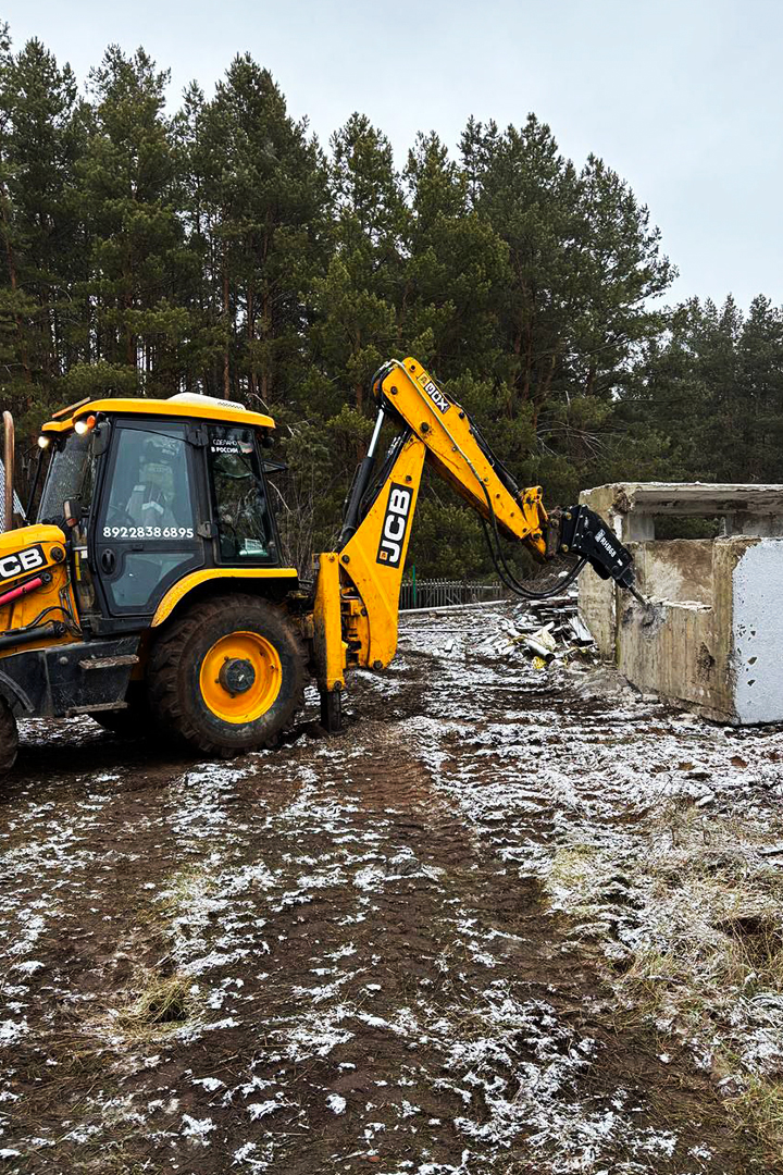 Гидромолот RAY RHB68